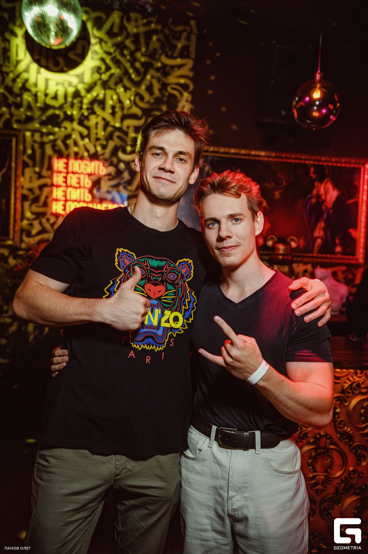 GrunberGStudiO - 00021.jpg