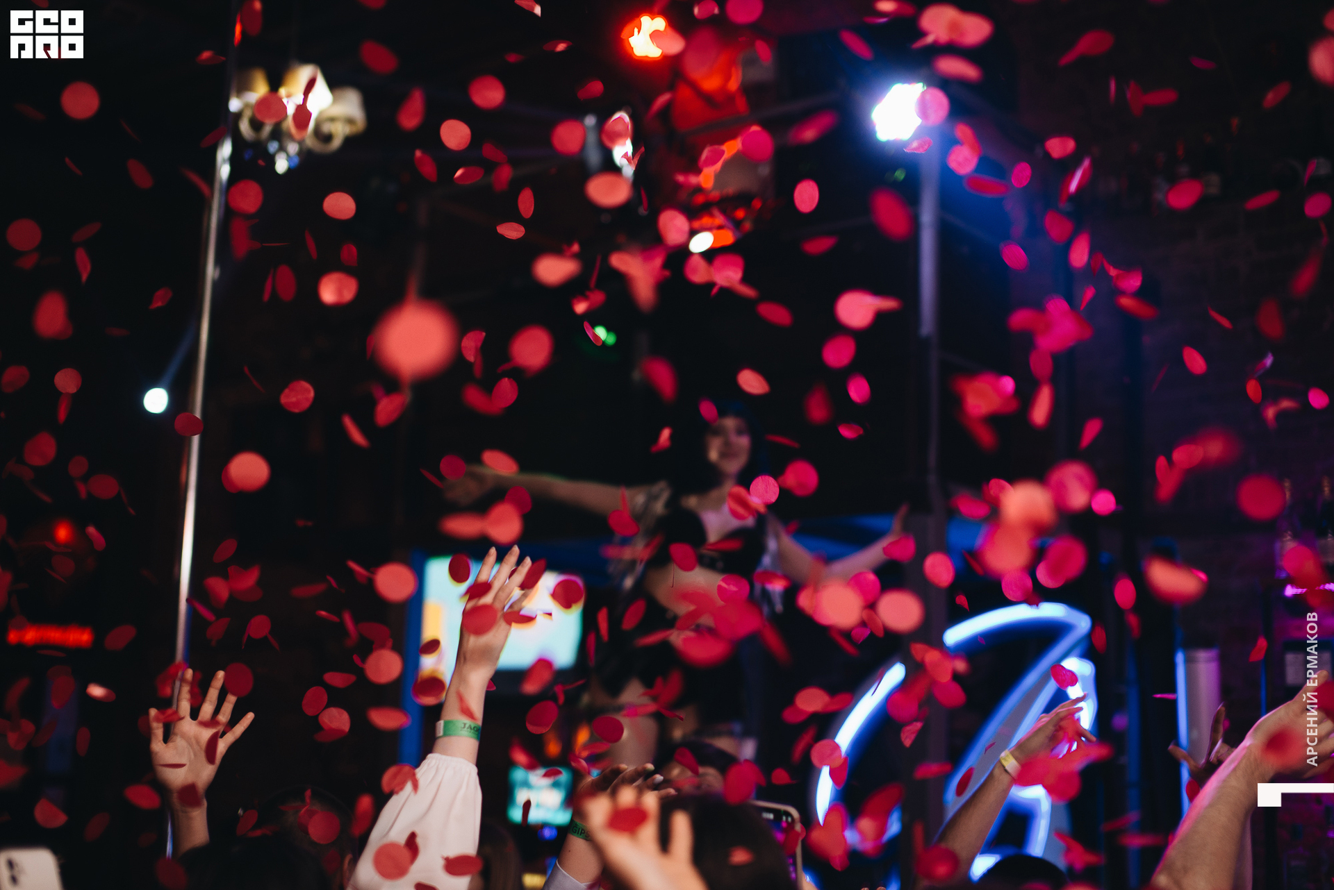 021 2022-06-27-013738_arseniyermakov.jpg