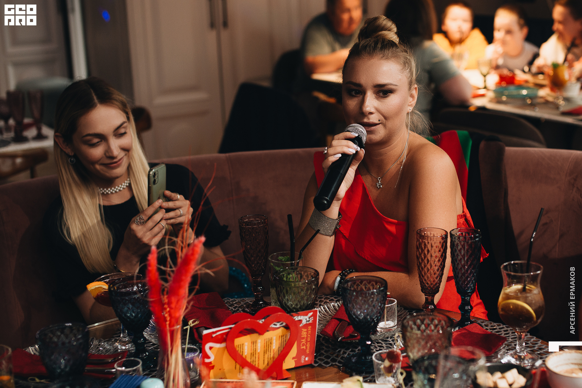 058 2022-08-18-185501_arseniyermakov.jpg