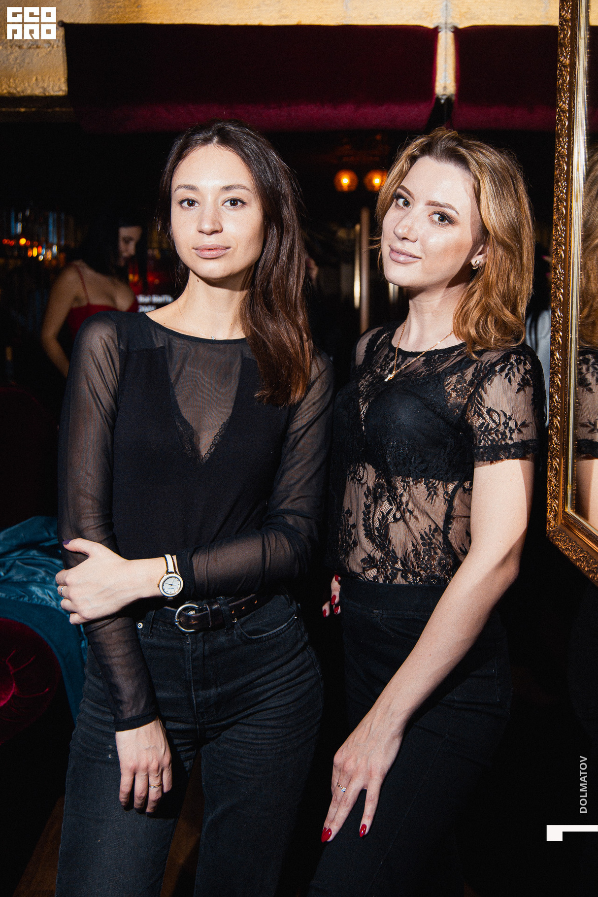 Saturday party 16