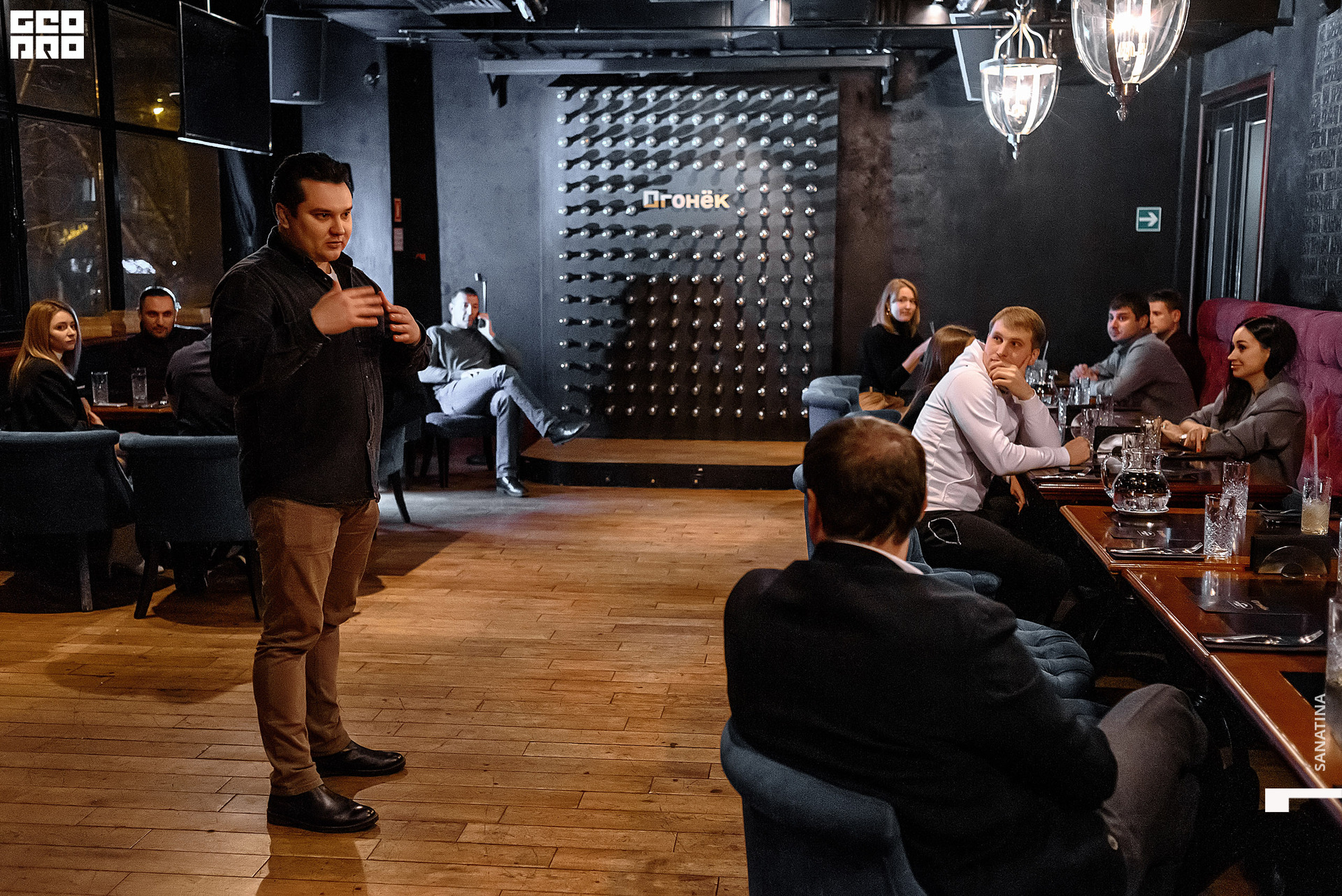 0016_2021-02-09_19-19-34 - Sanatina.jpg