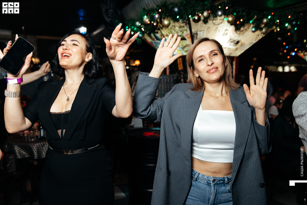 Friday party 26