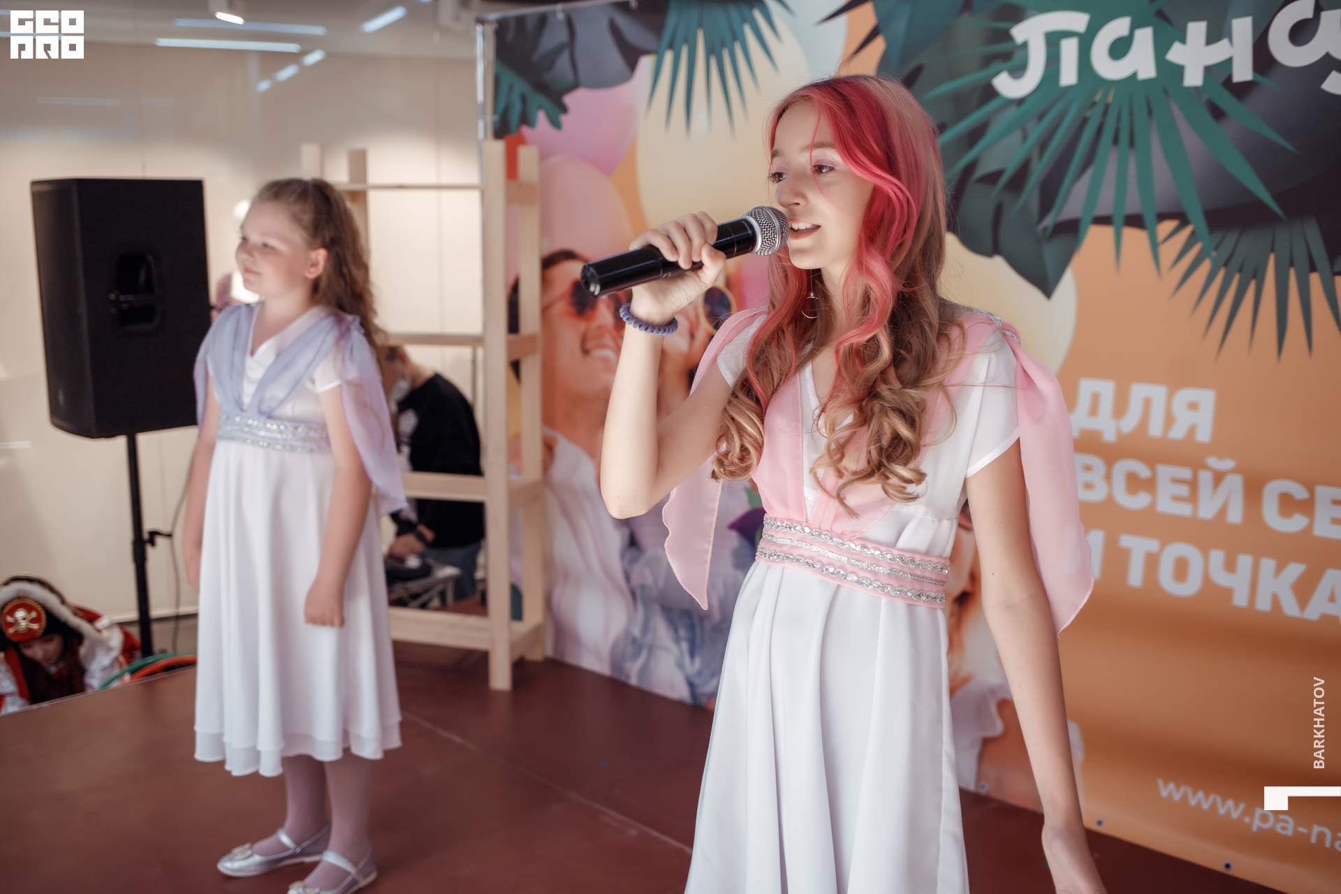 141 01.06.2021 @mibiyl.jpg