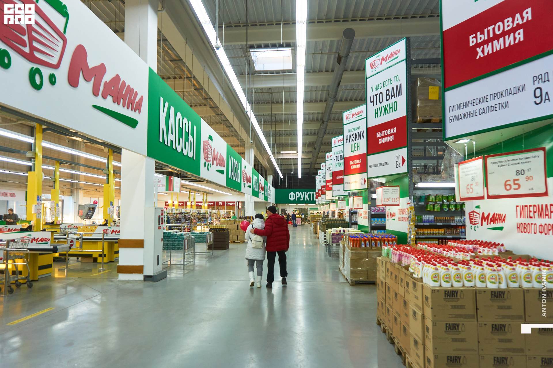 DSC09210 (Копировать).jpg