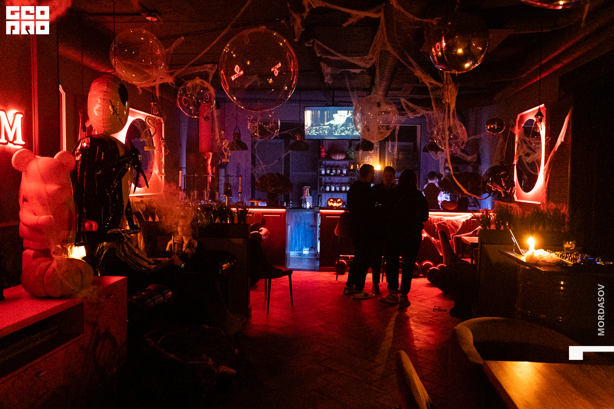 Halloween Party 20