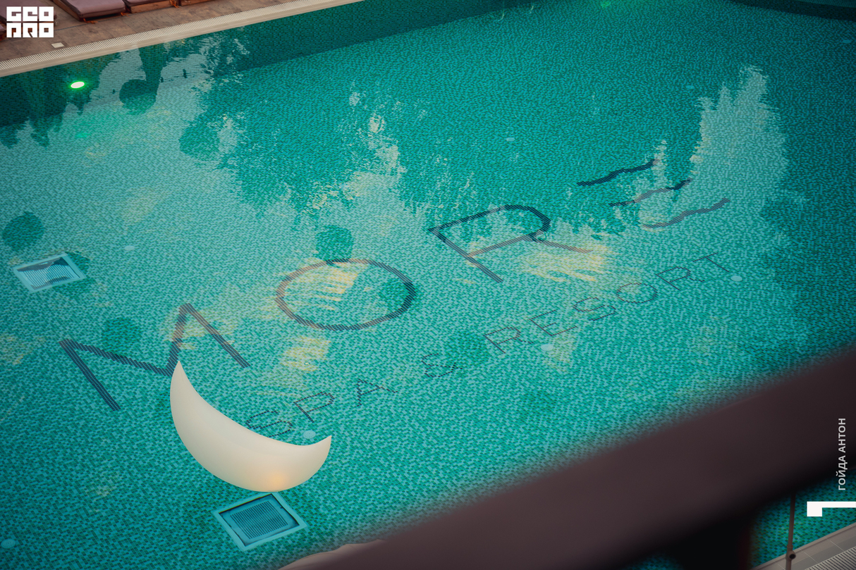 One More Time | MORE Spa & Resort 12