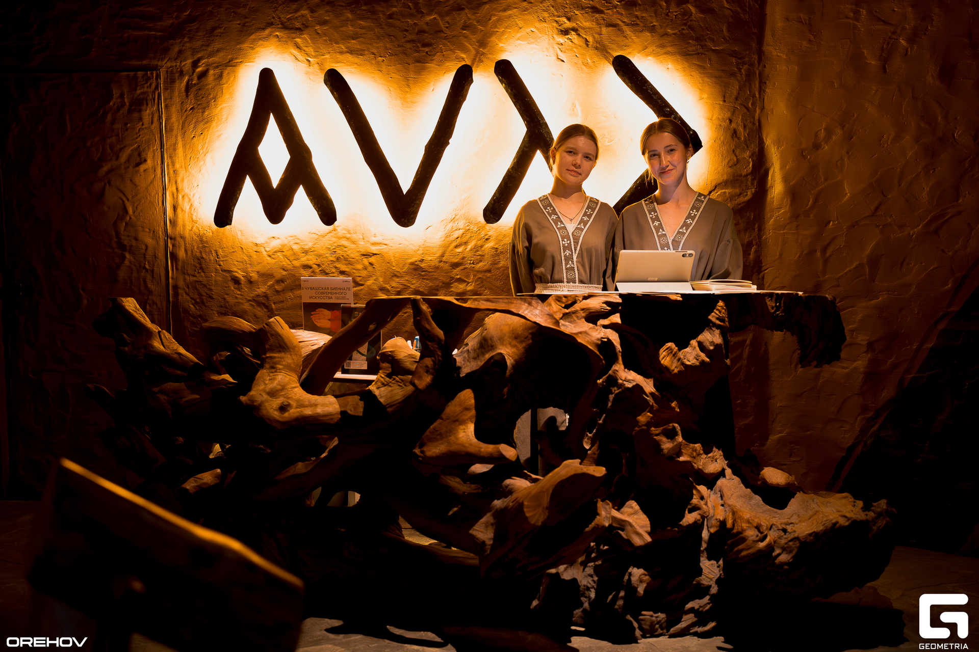 DSC00001-Улучшено-Ум. шума.jpg