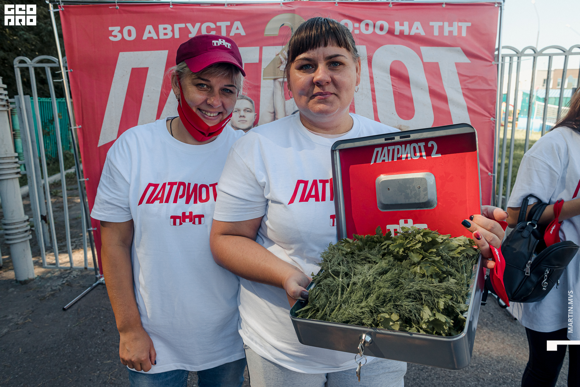 Субботник ТНТ 28.08.2021_0169.jpg