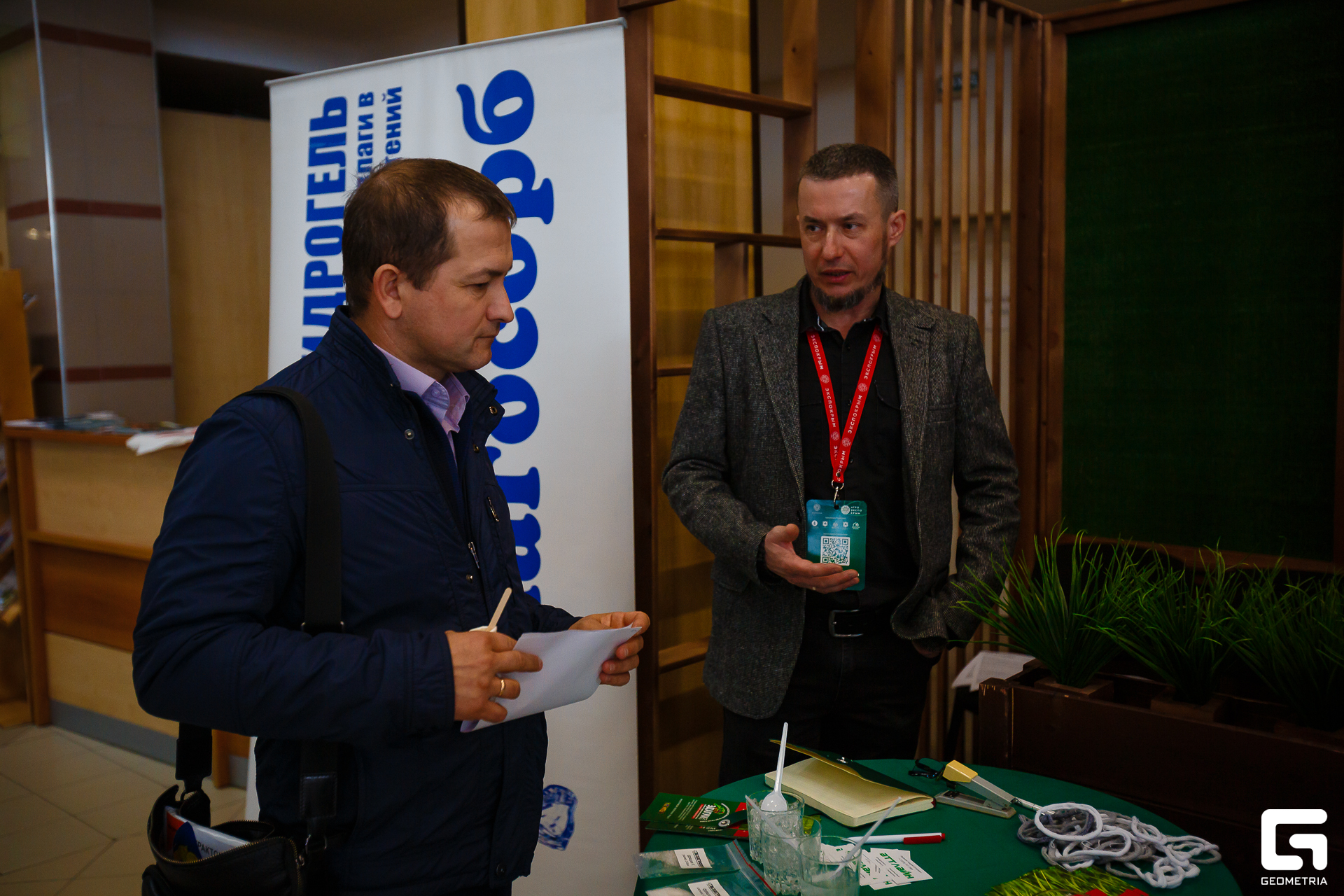 Photo-2001 (293).jpg