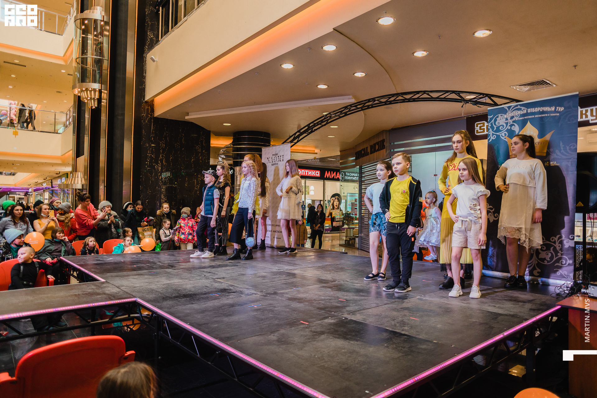 Показ Naomi Сити Молл 14.03.2021_206.jpg