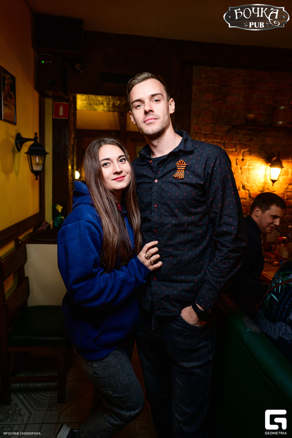 День Победы в PUB Бочка 20