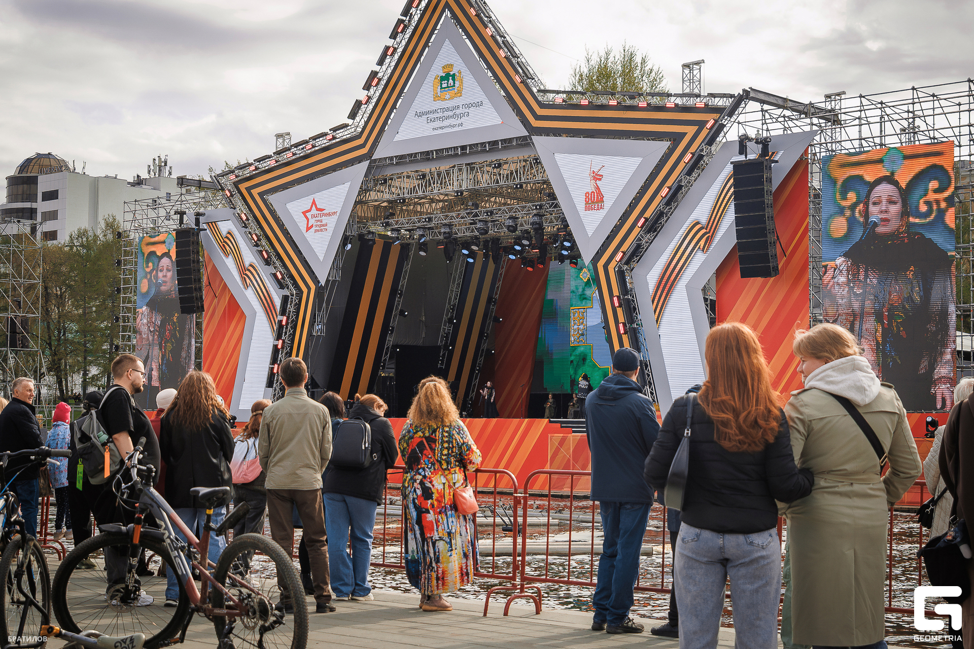 049 - 08_05_25 - 16_43_24 - Bratilov.jpg