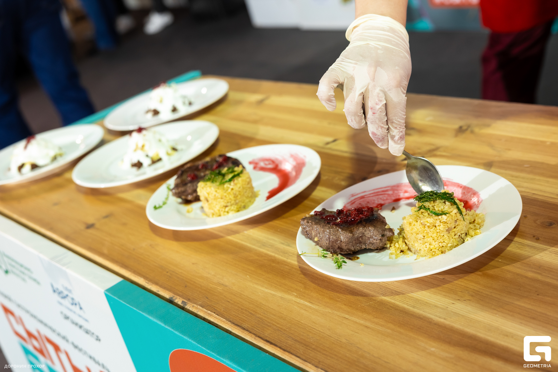 2024.06.16 Сытый Бабр 068.jpg