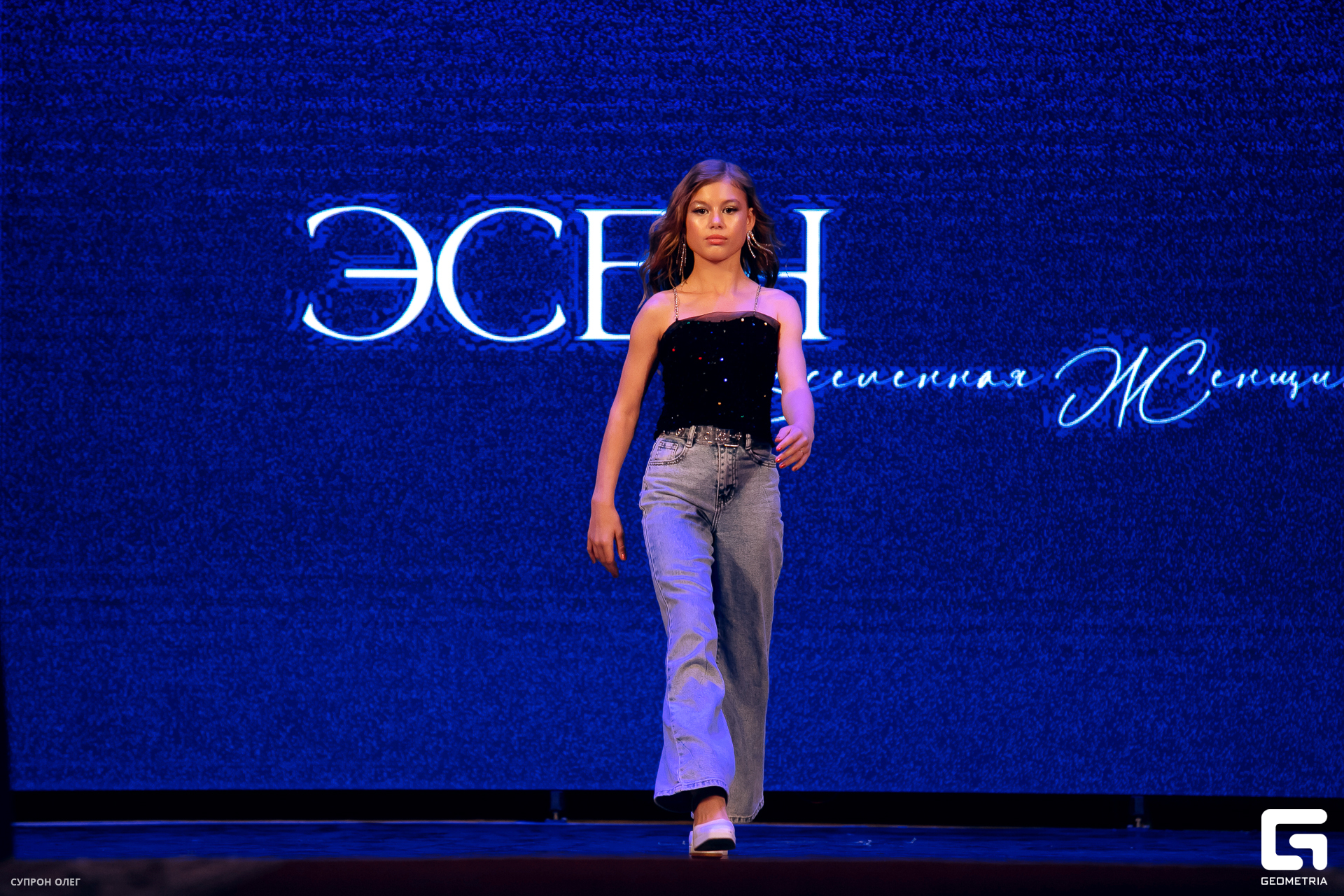 0N5A0637 копия.jpg