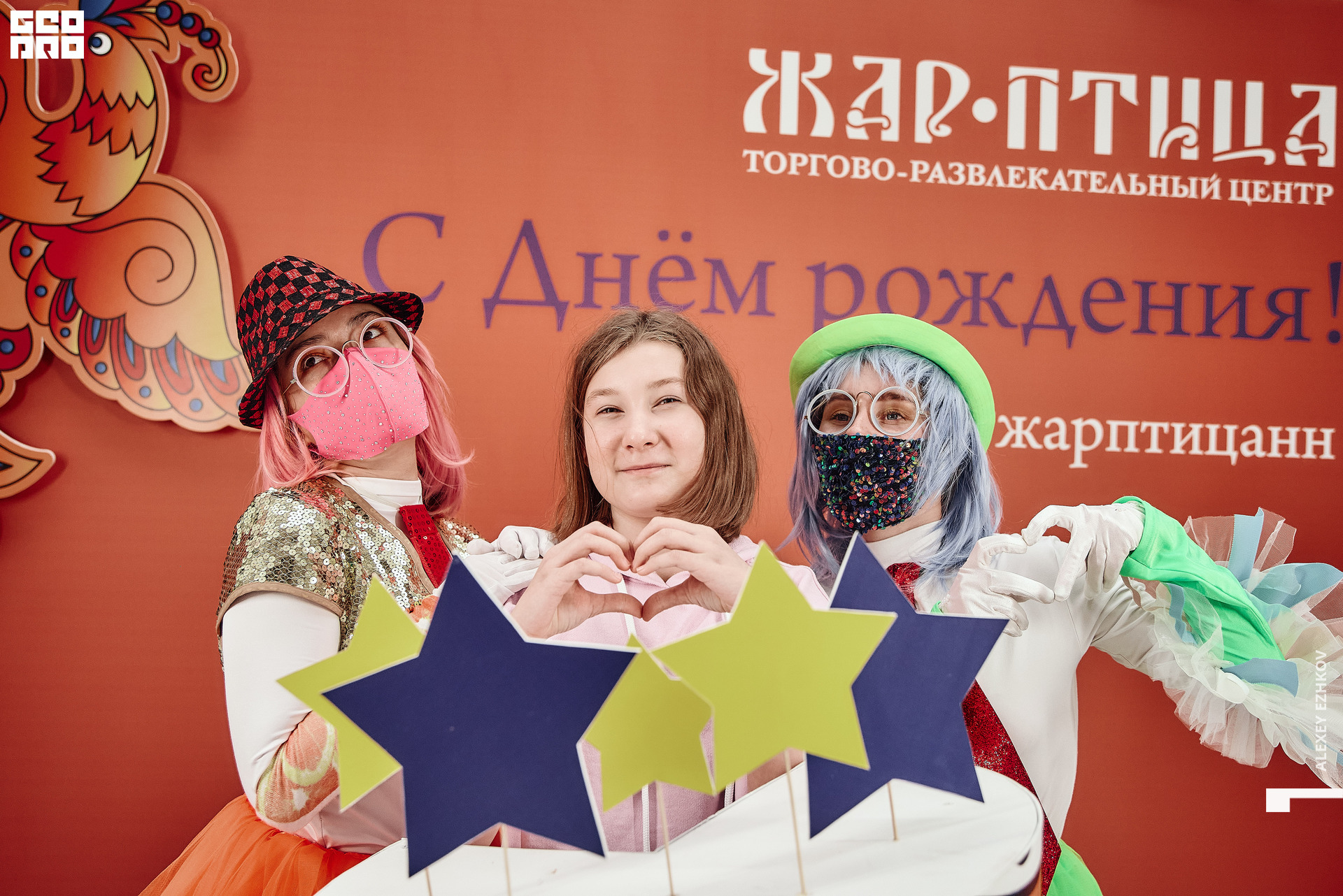 Жар_птица 221.jpg