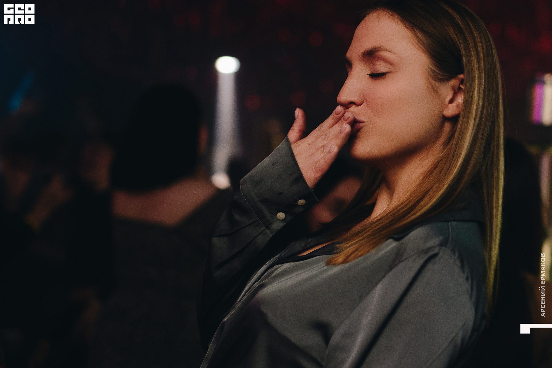 018 003126121822_arseniyermakov.jpg