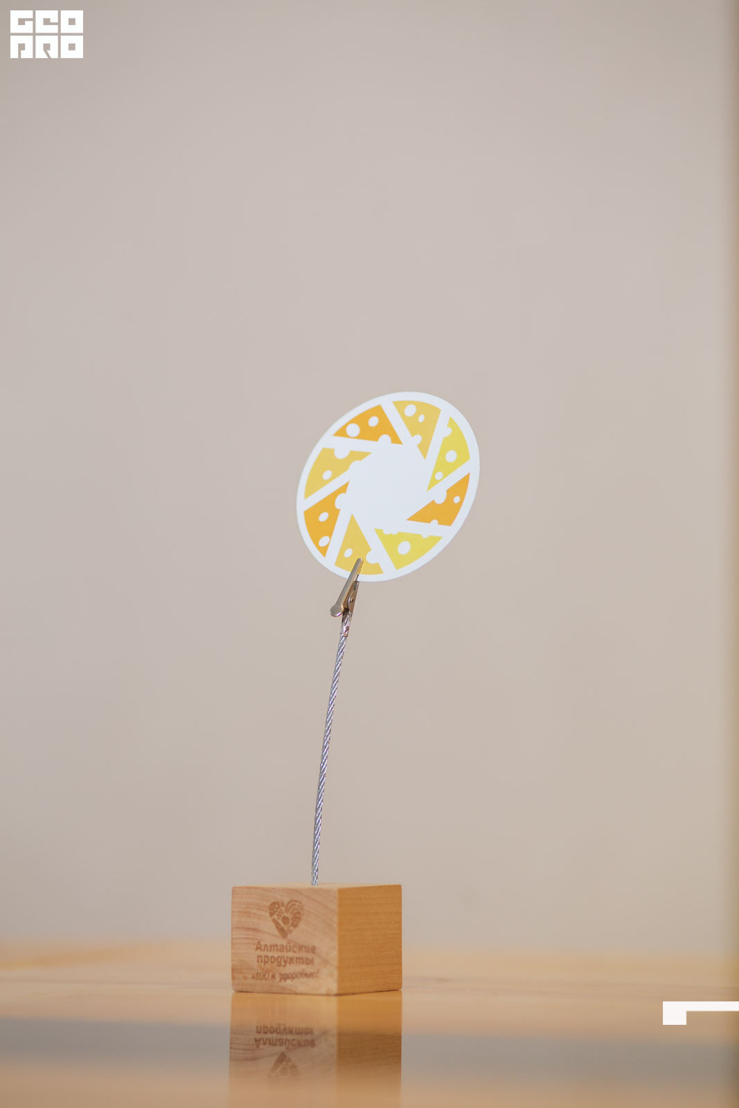 йцуйцу (3).JPG