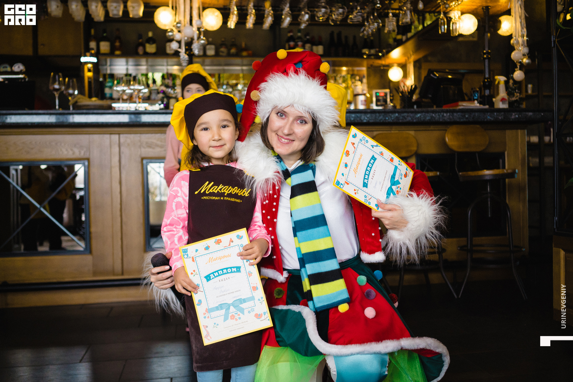 20.12.2020. Макароны (118).jpg