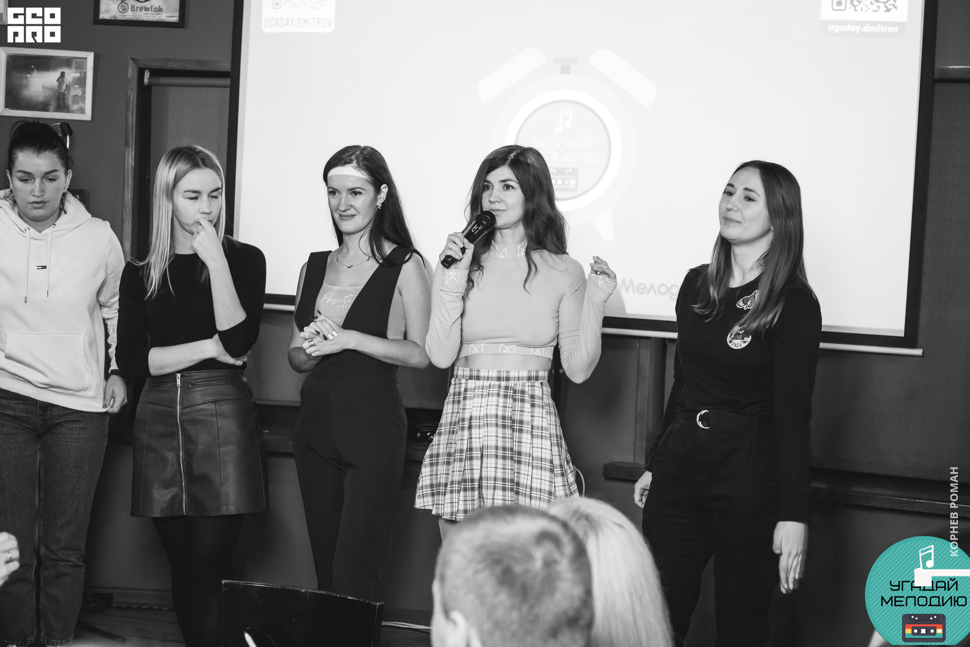 Угадай мелодию (187 of 171).JPG