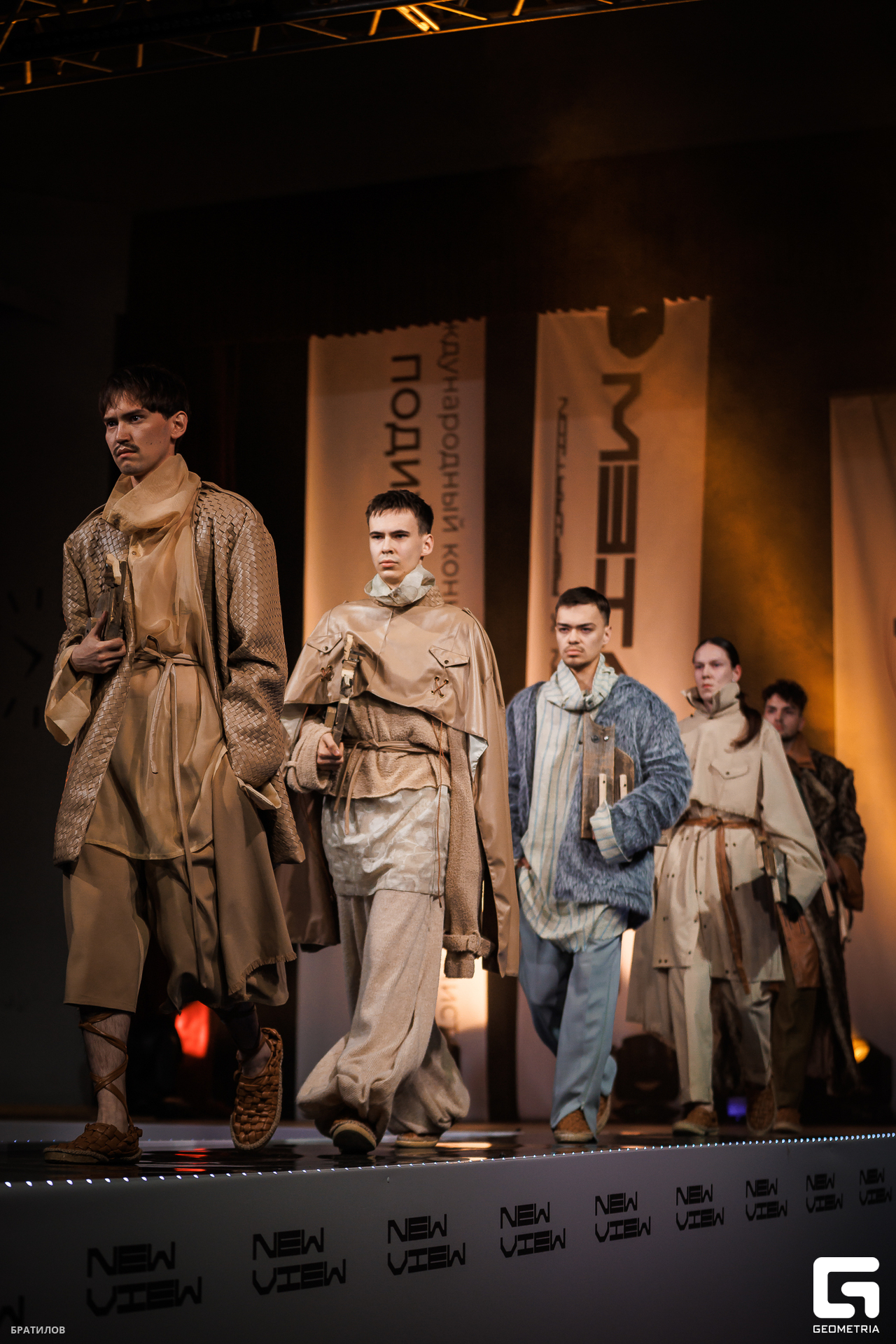 485 - 24_05_25 - 19_31_07 - Bratilov.jpg