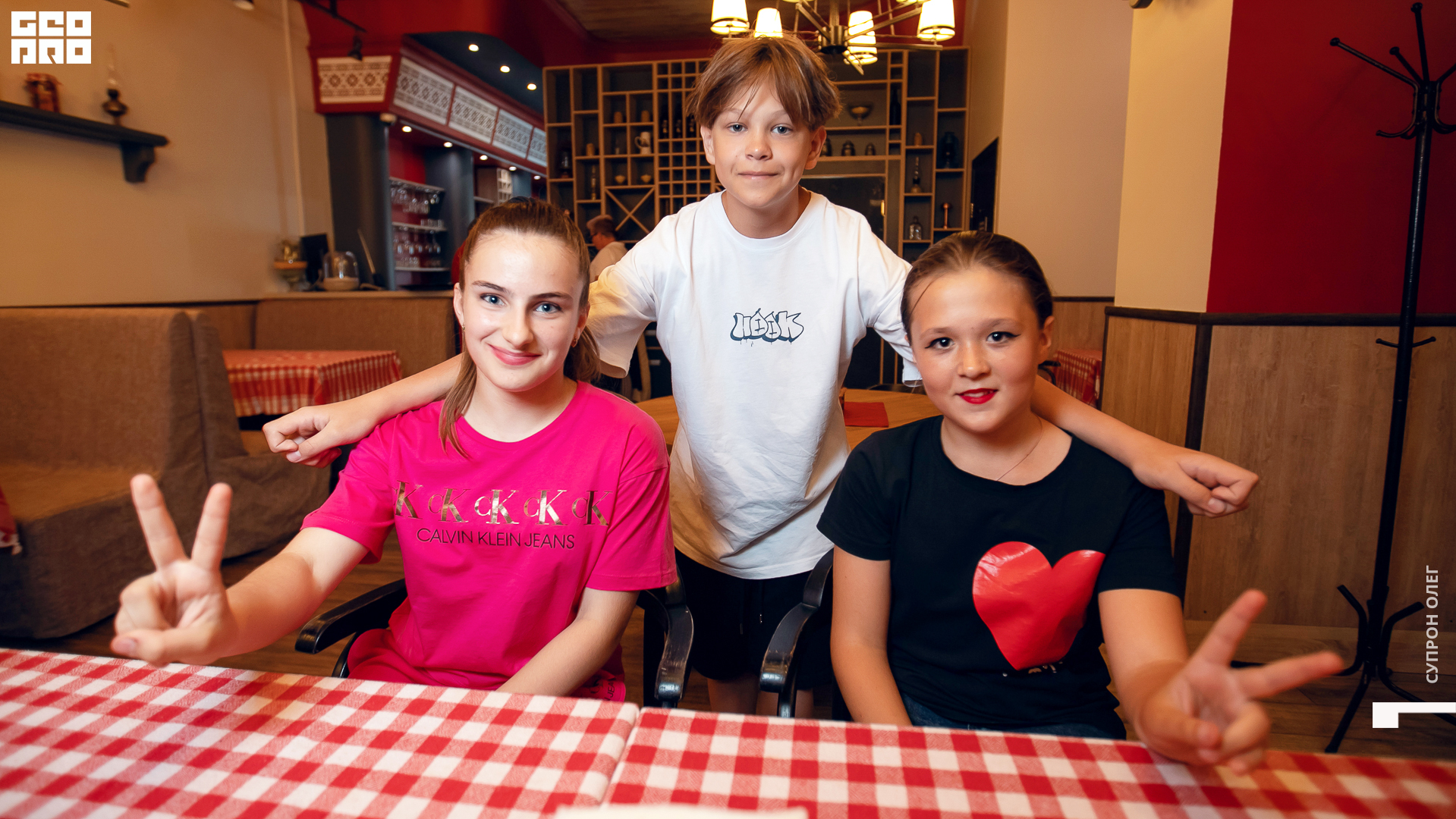 IMG_1700 копия.jpg