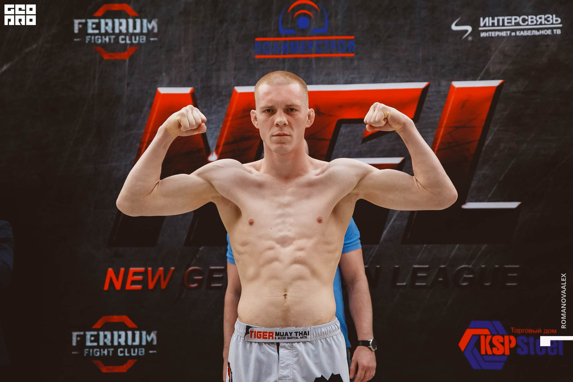 052_2021-05-26 Романова.jpg