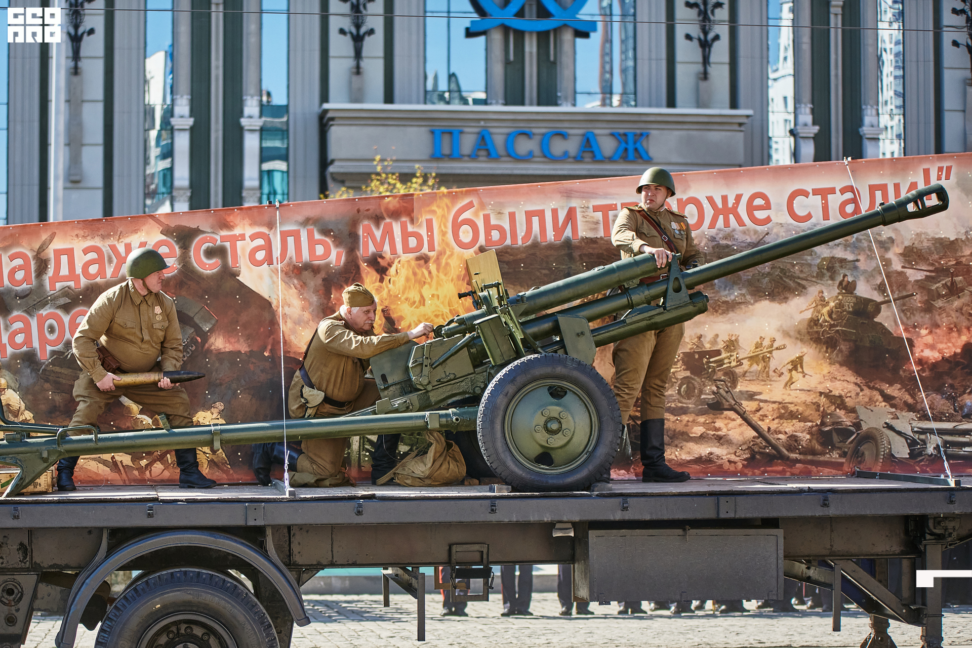 033_09-05-22_9-48 _Zhivotinsky.jpg