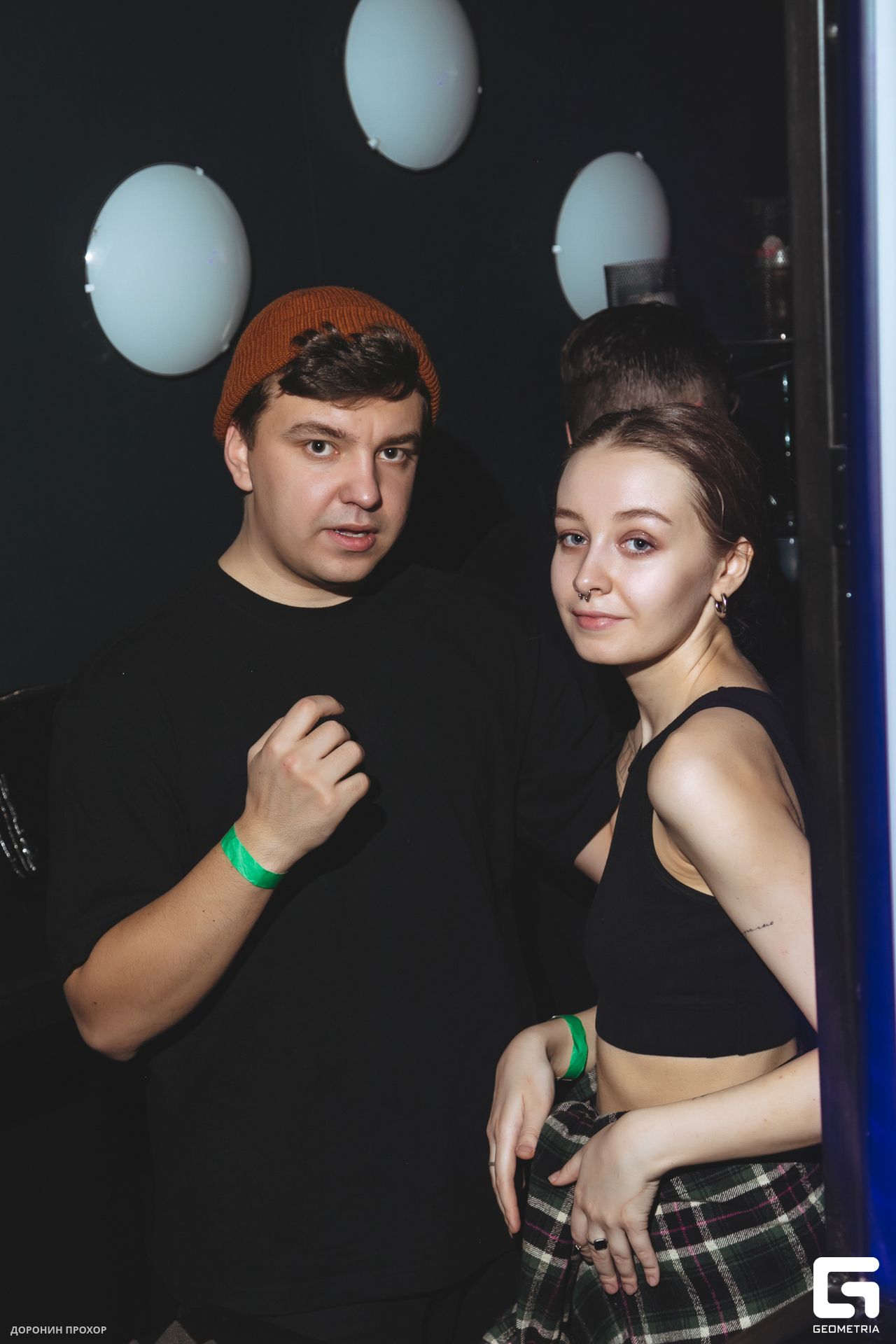 2023.02.11 НИГА ПЛИЗ 173.jpg