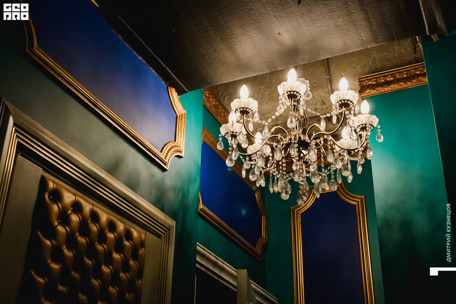 026-2022-09-23 22-38-21-Kuznetsov-2.jpg