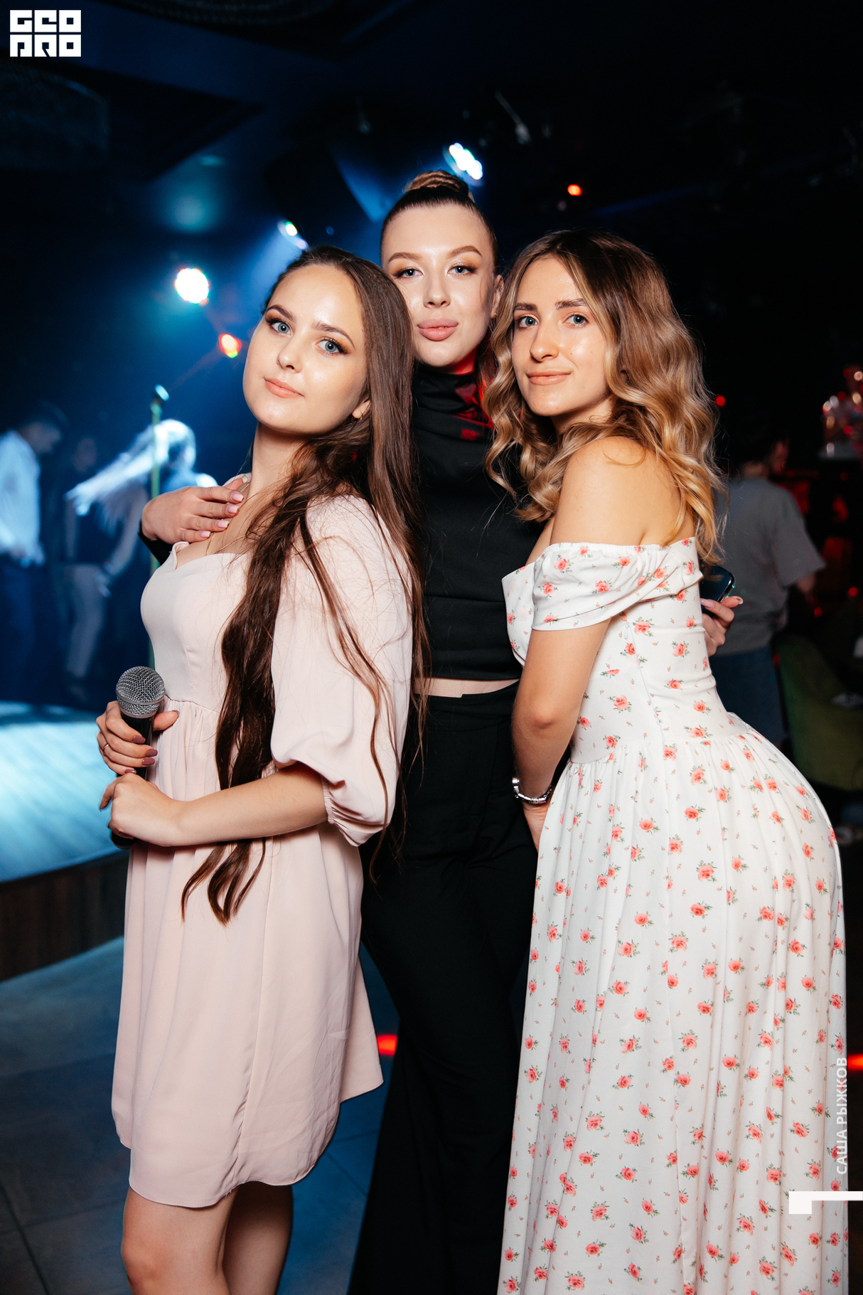 Saturday party 15