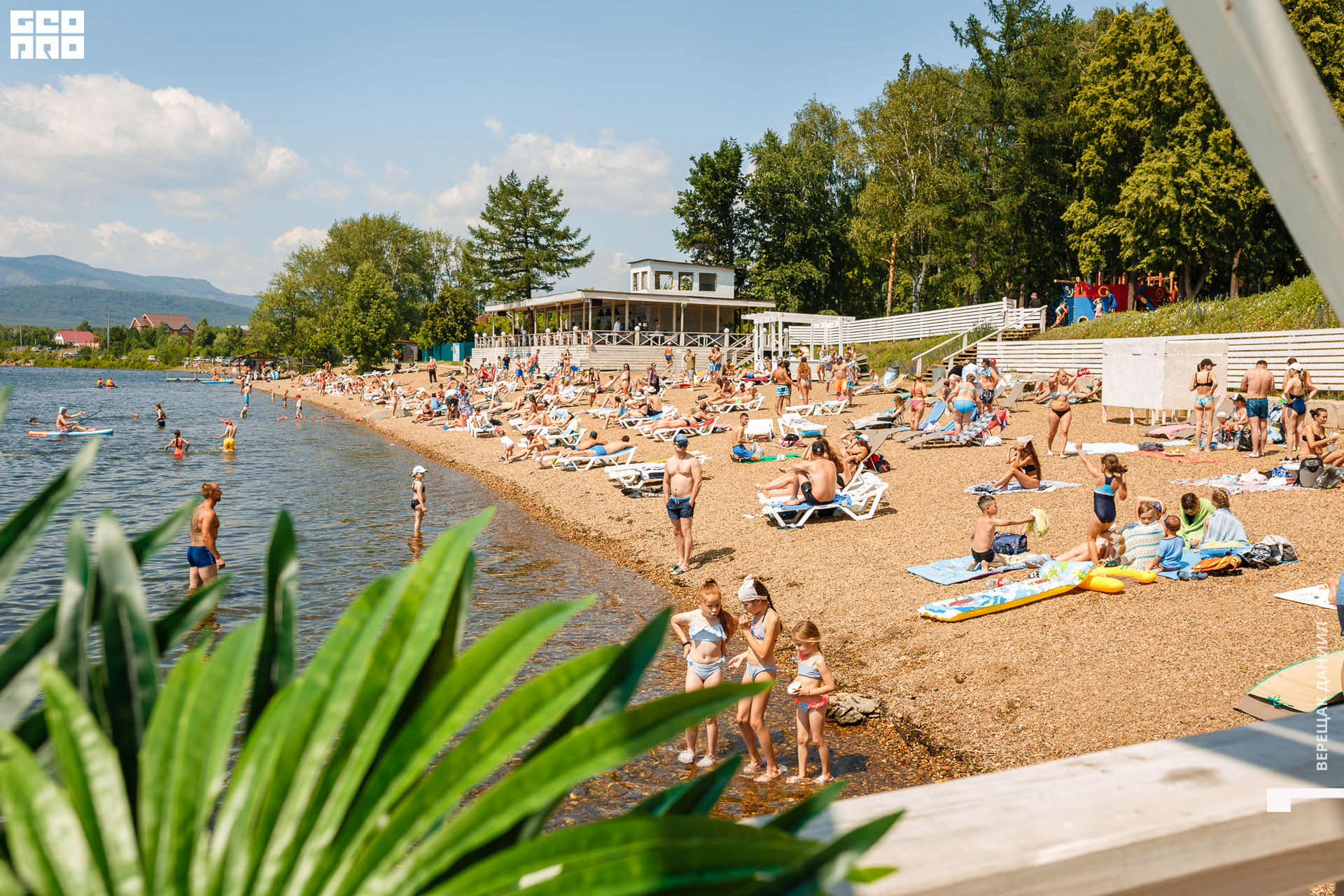 21-06-20 14-09-45.jpg