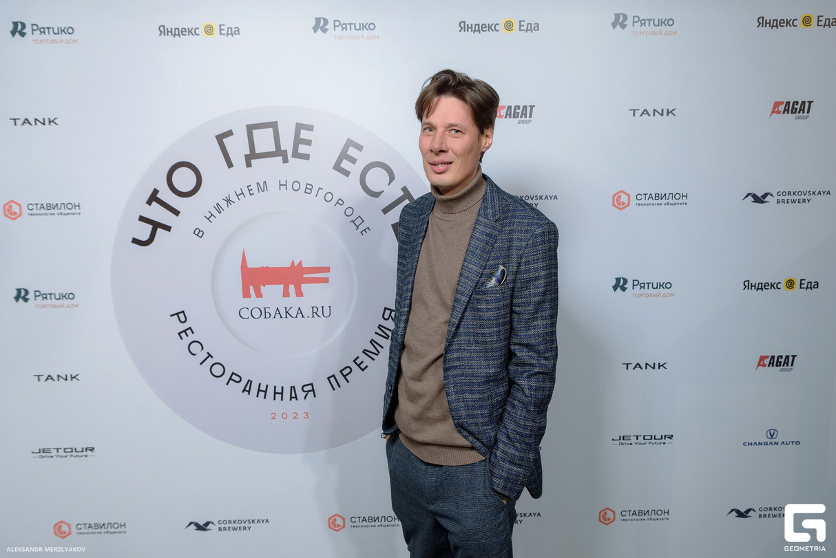ПРЕМИЯ «ЧТО ГДЕ ЕСТЬ В НИЖНЕМ НОВГОРОДЕ» 23