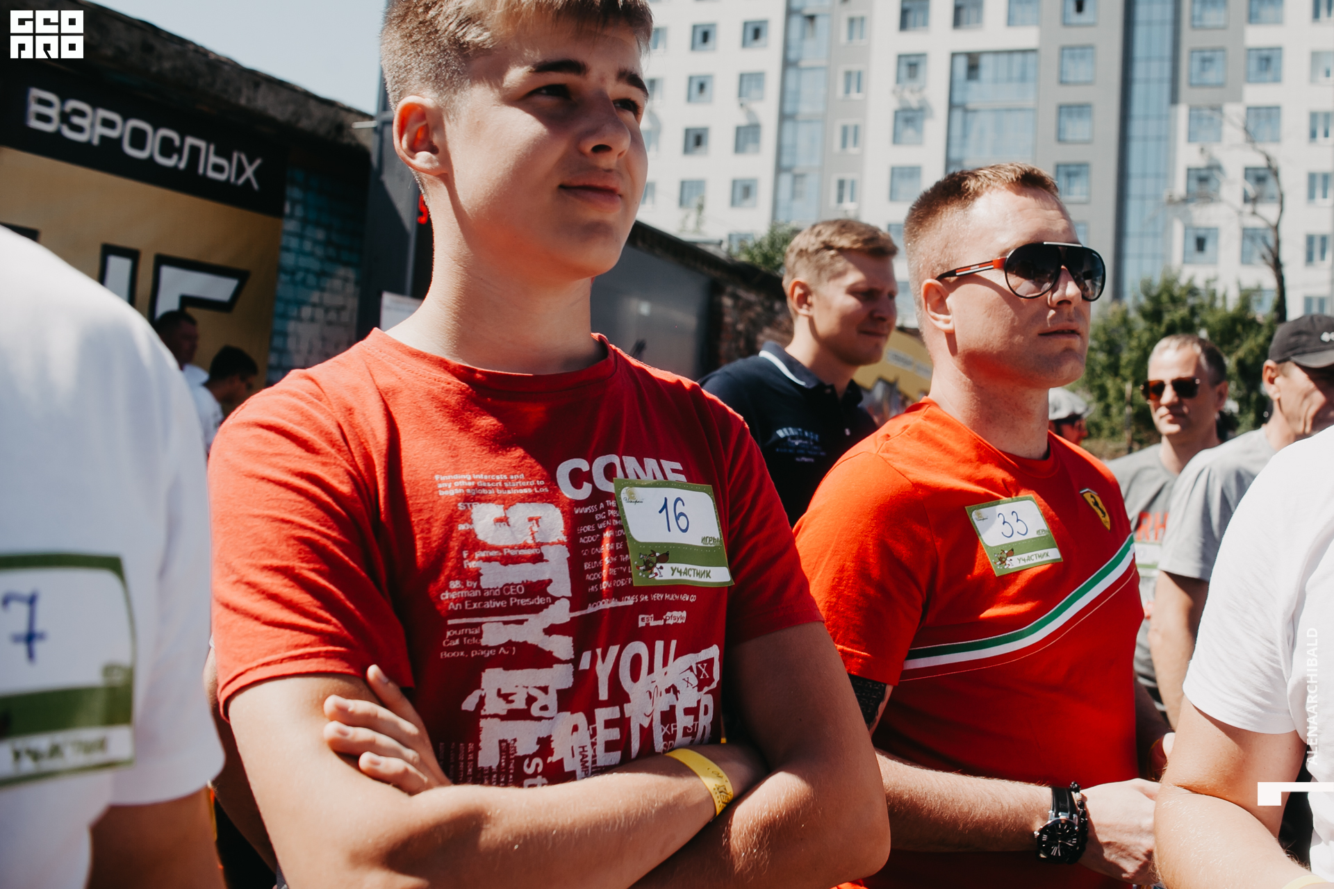 2021-05-29 11-30-06_alenaarchibald_017.JPG