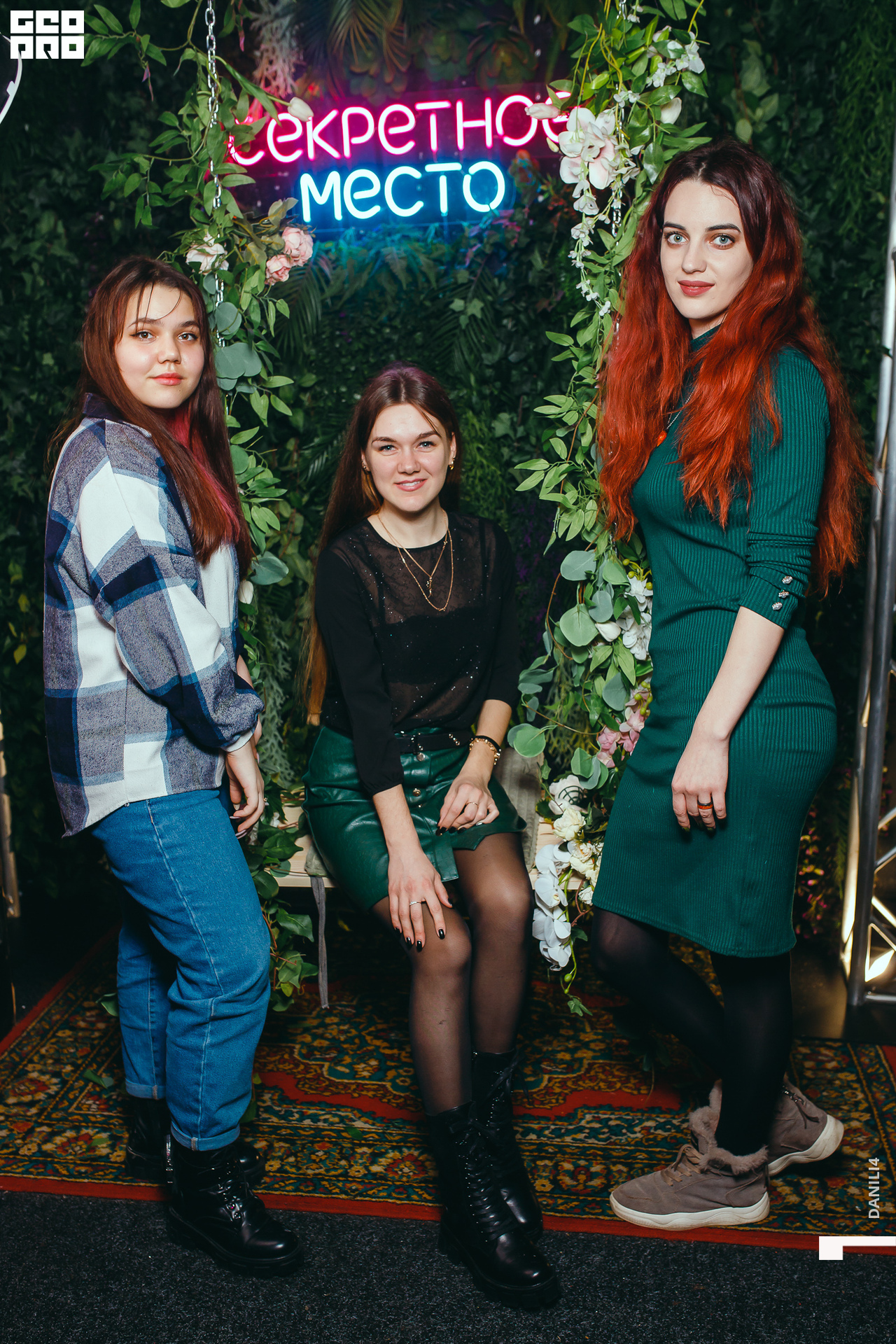 Секретное место 08.03.2021_173.jpg