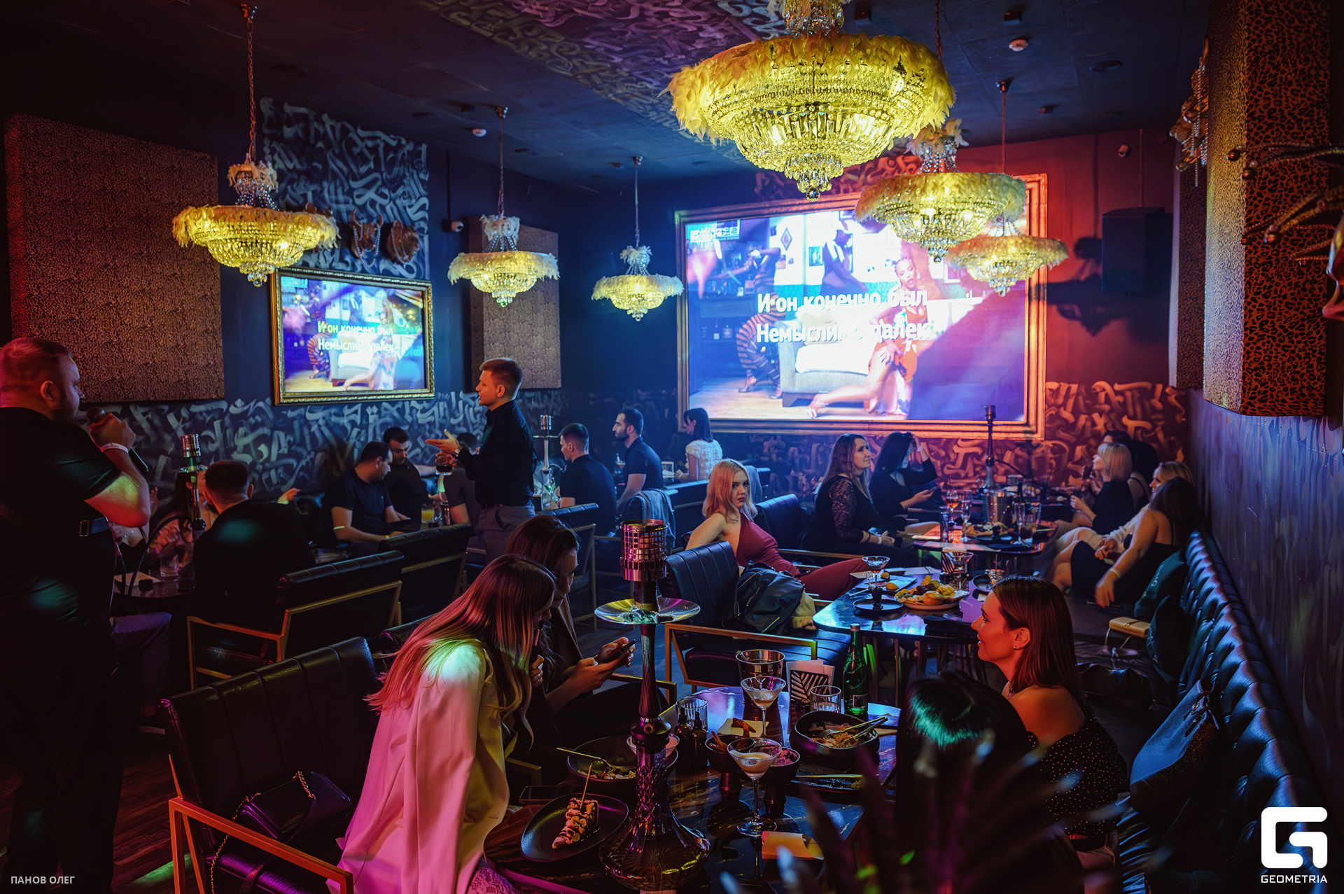 GrunberGStudiO - 00039.jpg