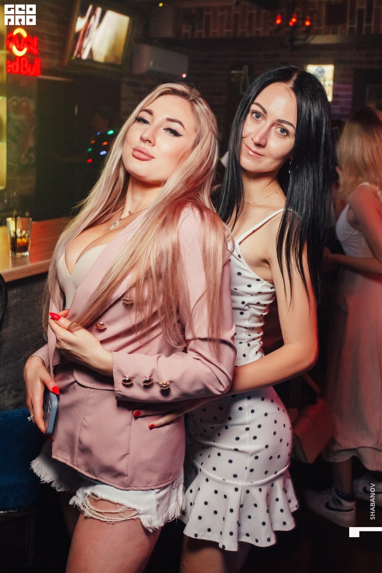 Saturday party 9
