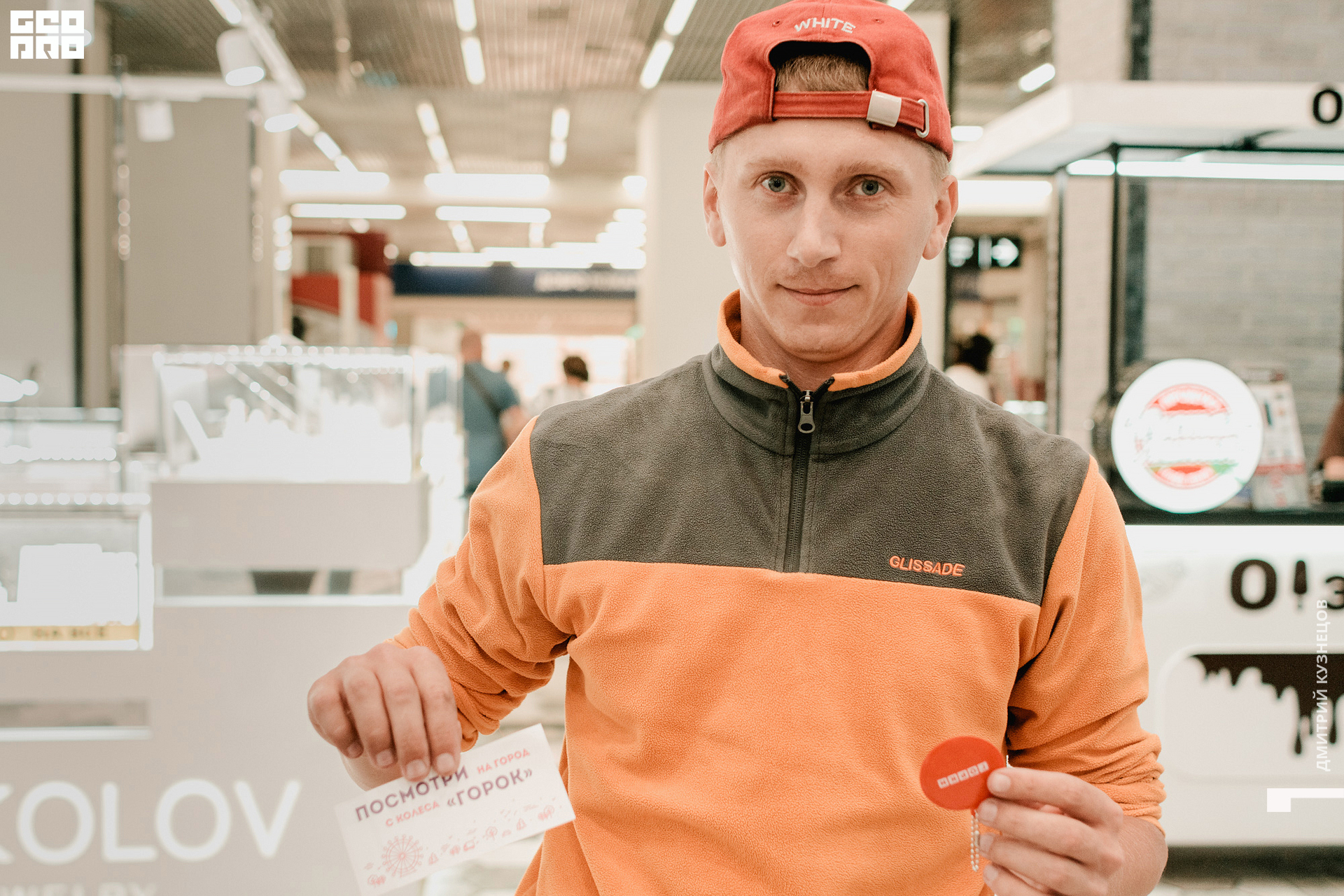 052-2022-07-16 13-57-02.jpg