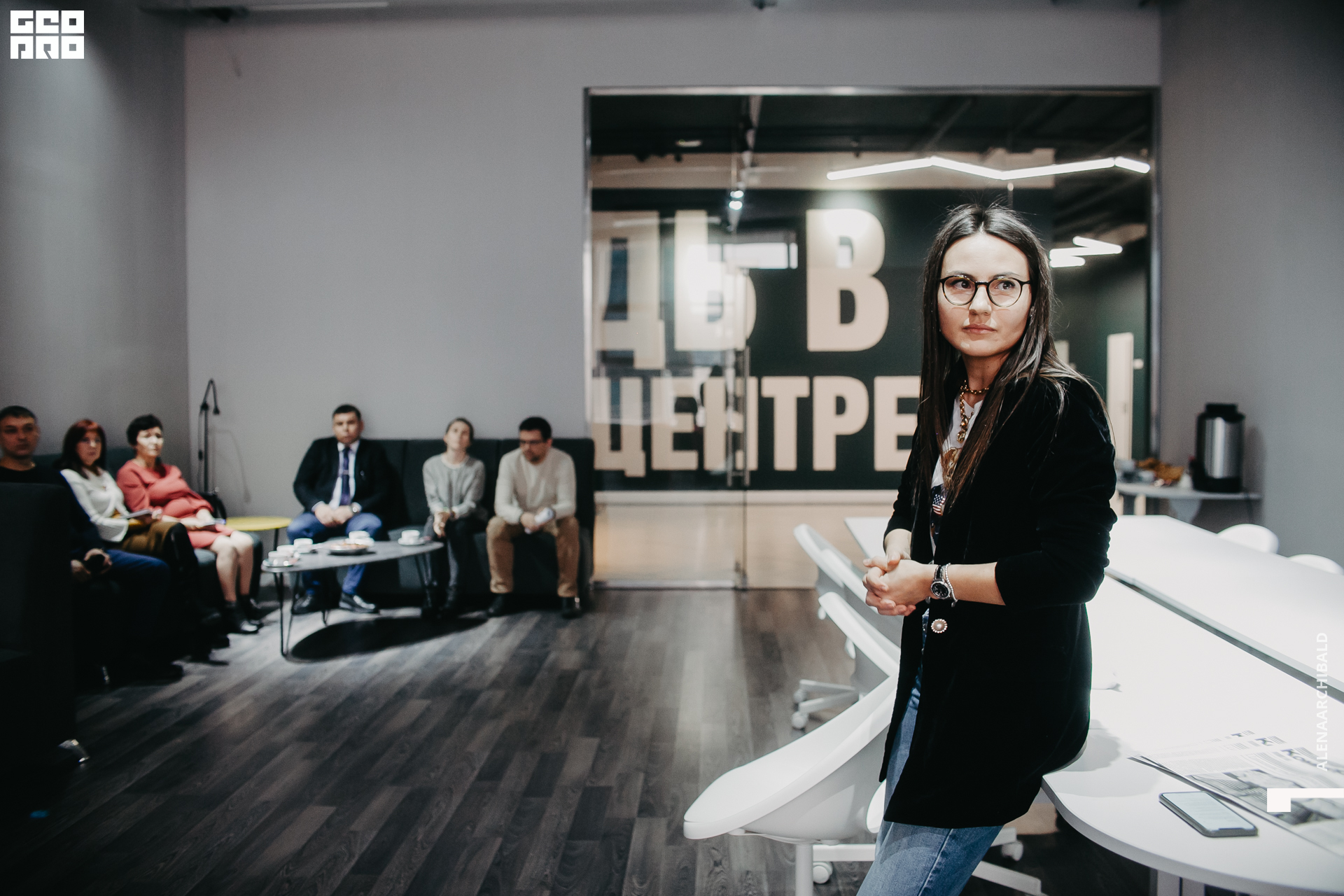 2020-11-27 12-09-43_alenaarchibald_039.JPG