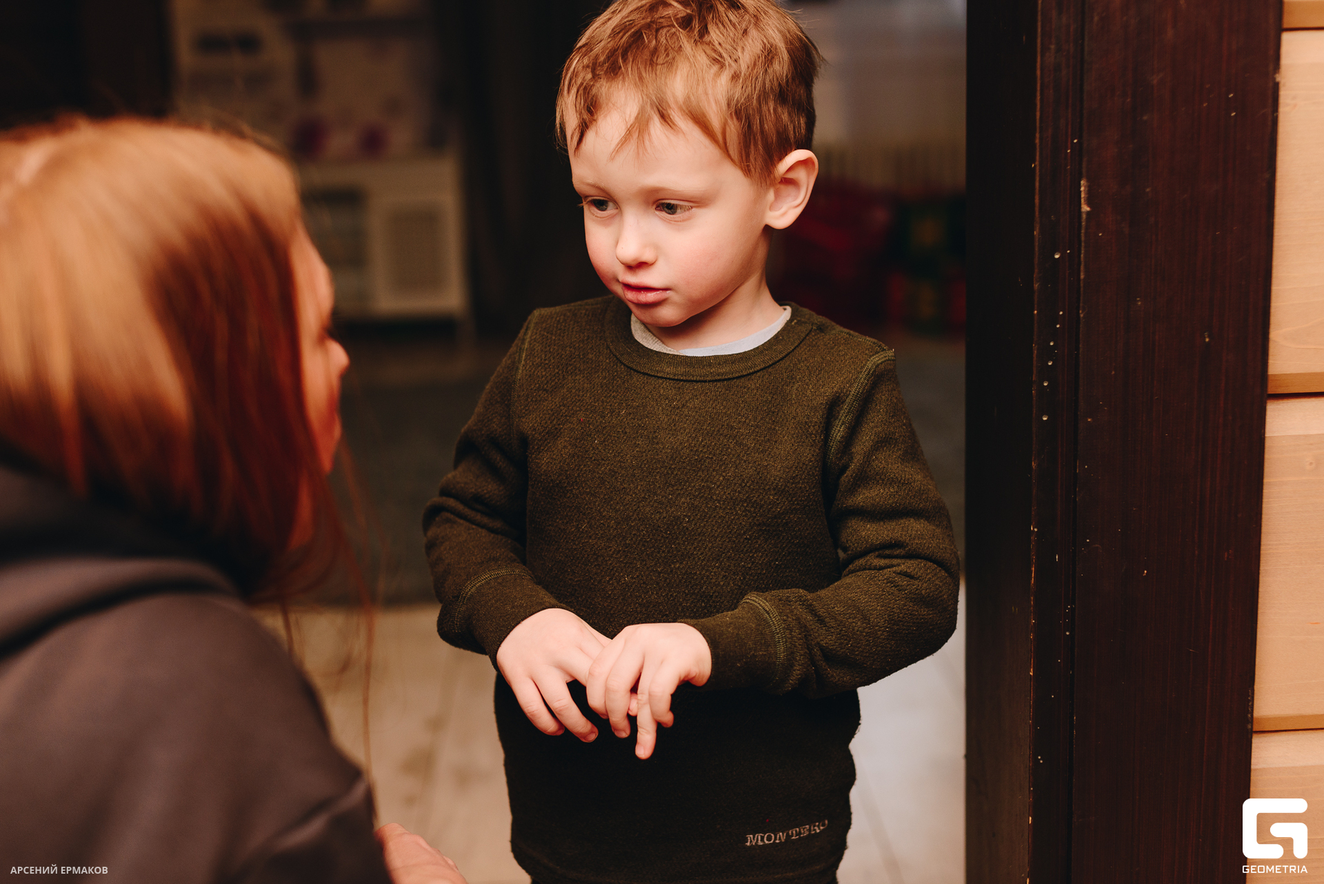 124 02282023_02282023_ermakov.jpg