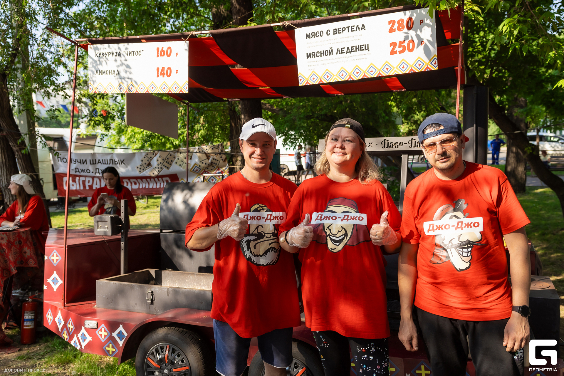 2024.06.16 Сытый Бабр 277.jpg