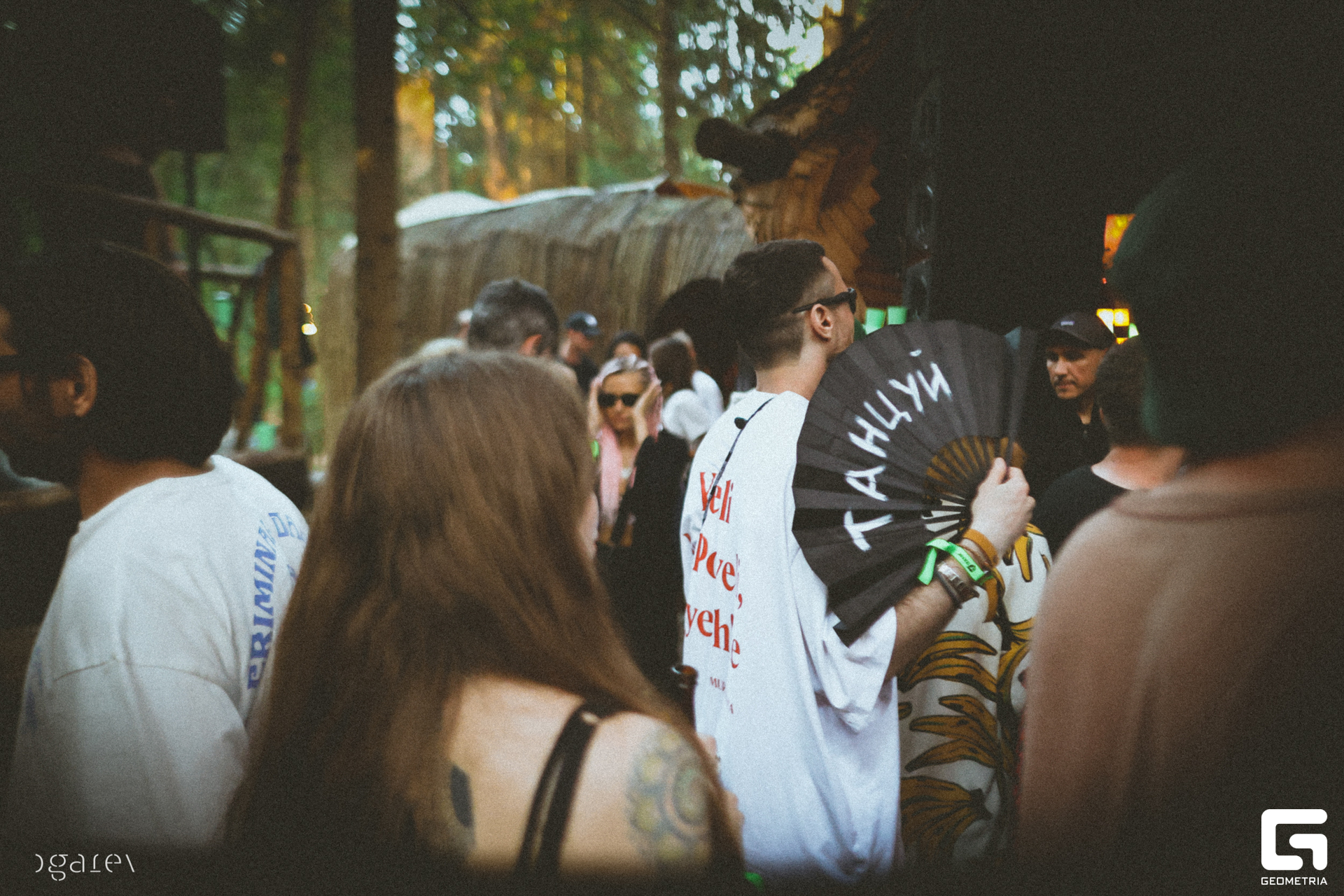 OUTLINE 2025-107.jpg