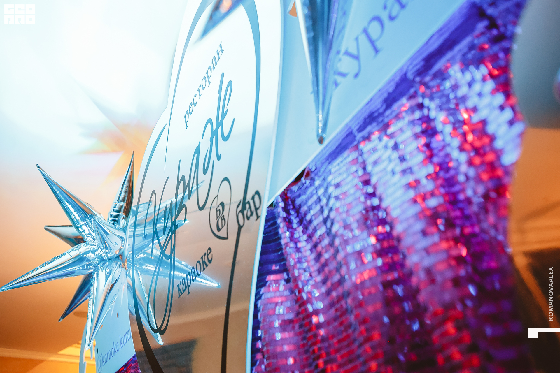 156 220925 230402 @romanovaalex.jpg