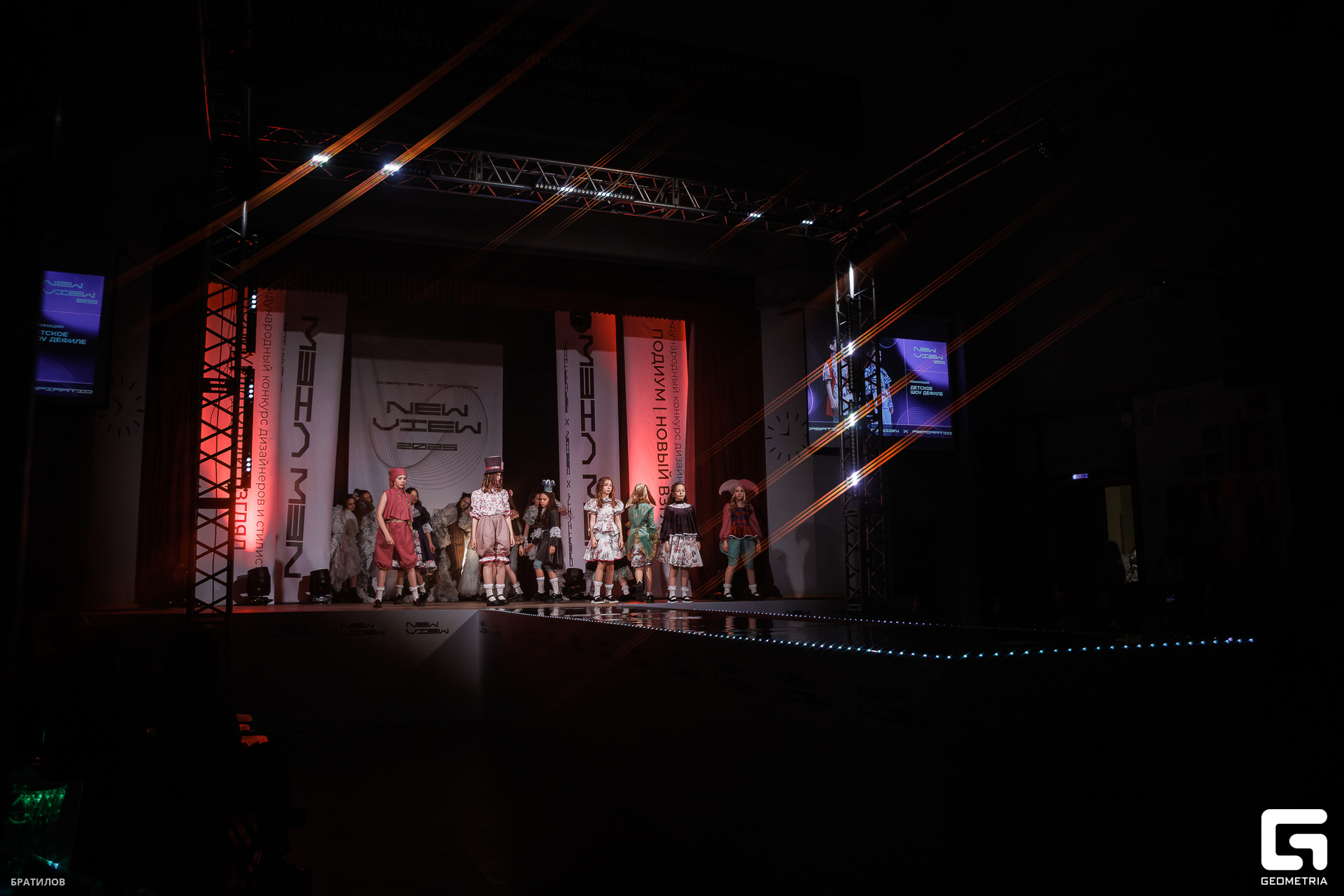 517 - 24_05_25 - 19_43_56 - Bratilov.jpg