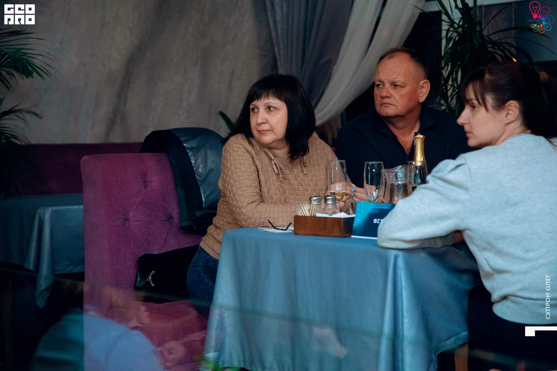 IMG_2207 копия.jpg