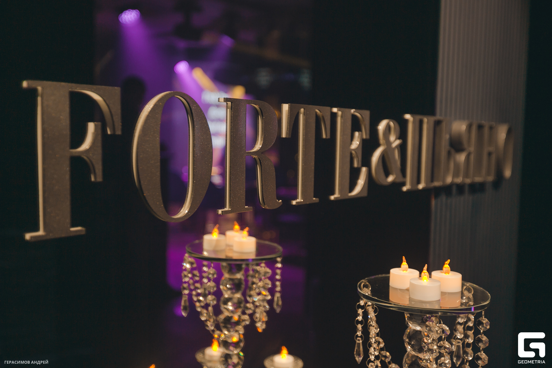 065 Фортепиано 21.09.jpg