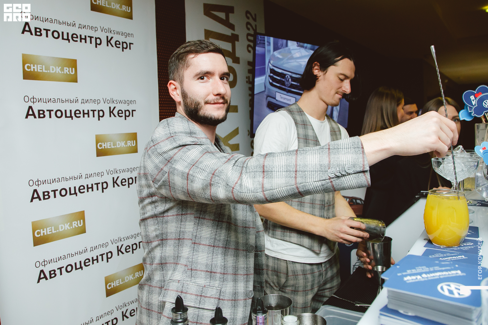 366   120422  230711 .jpg