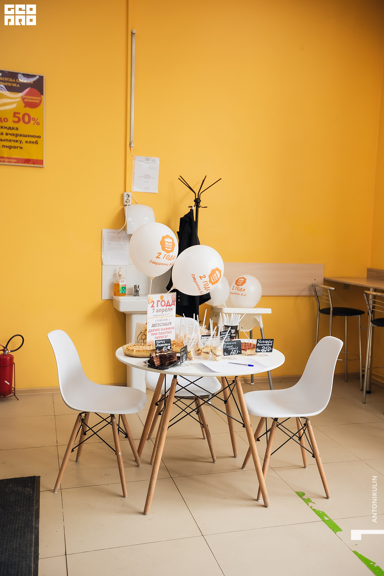 untitled shoot-5502.jpg