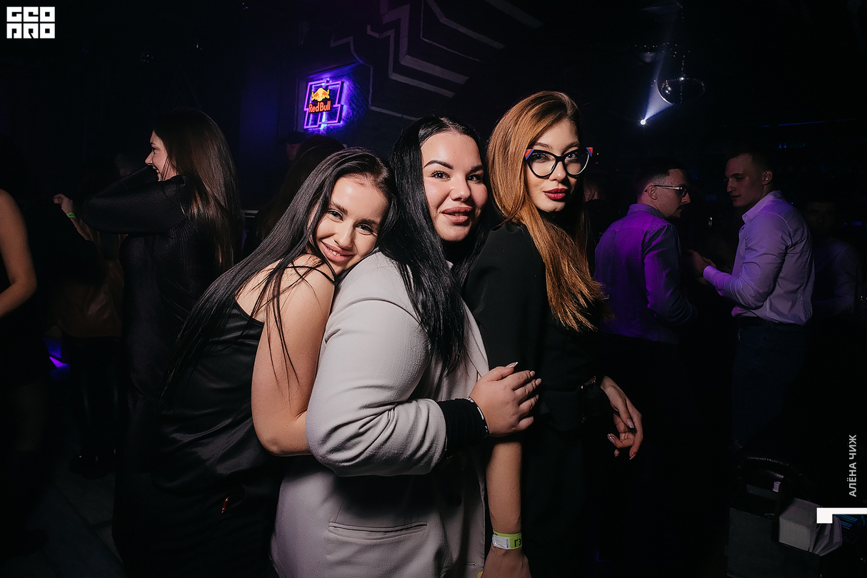 Saturday Party 29