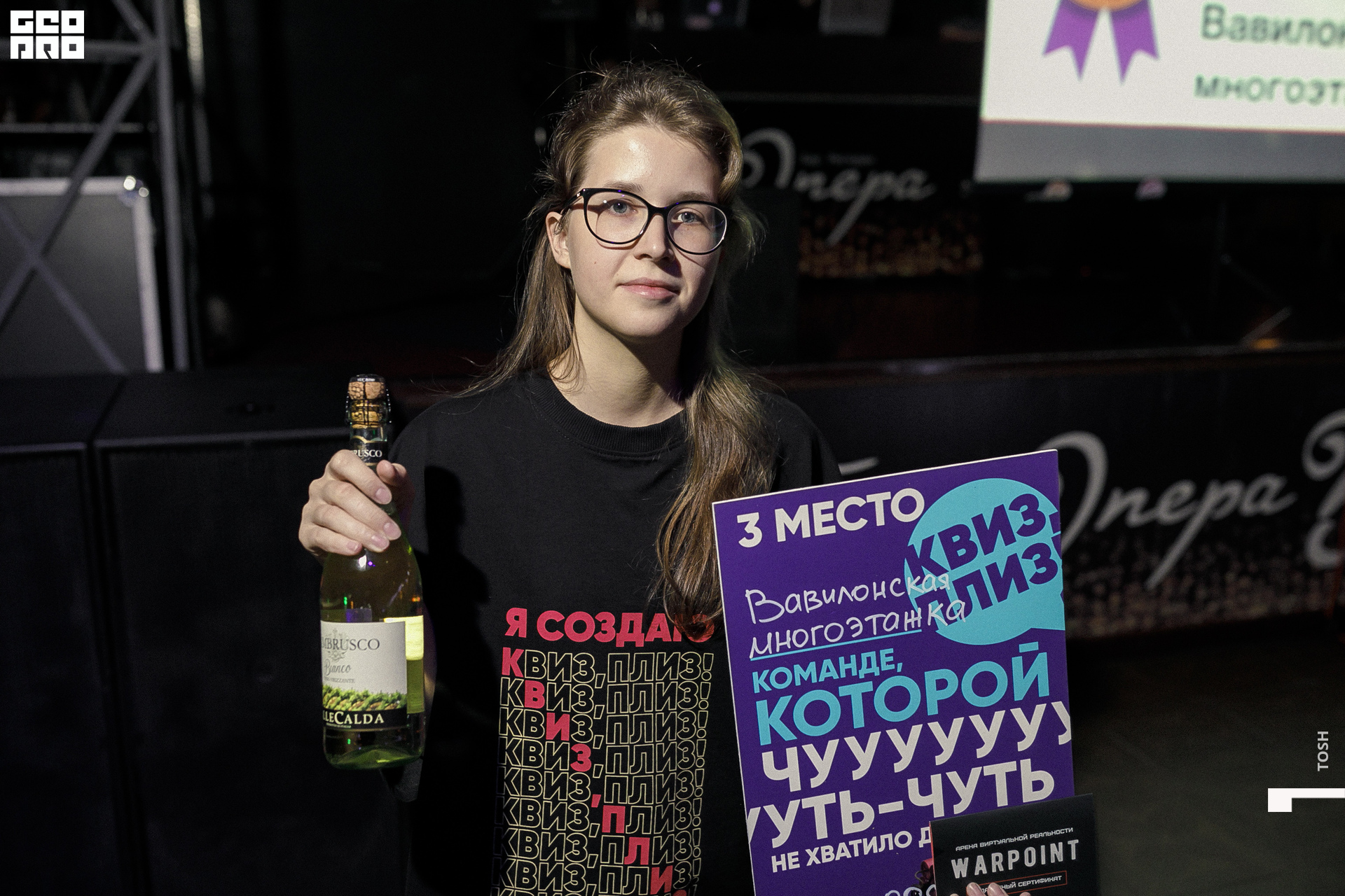 176сентября 04, 2022фотография.jpg