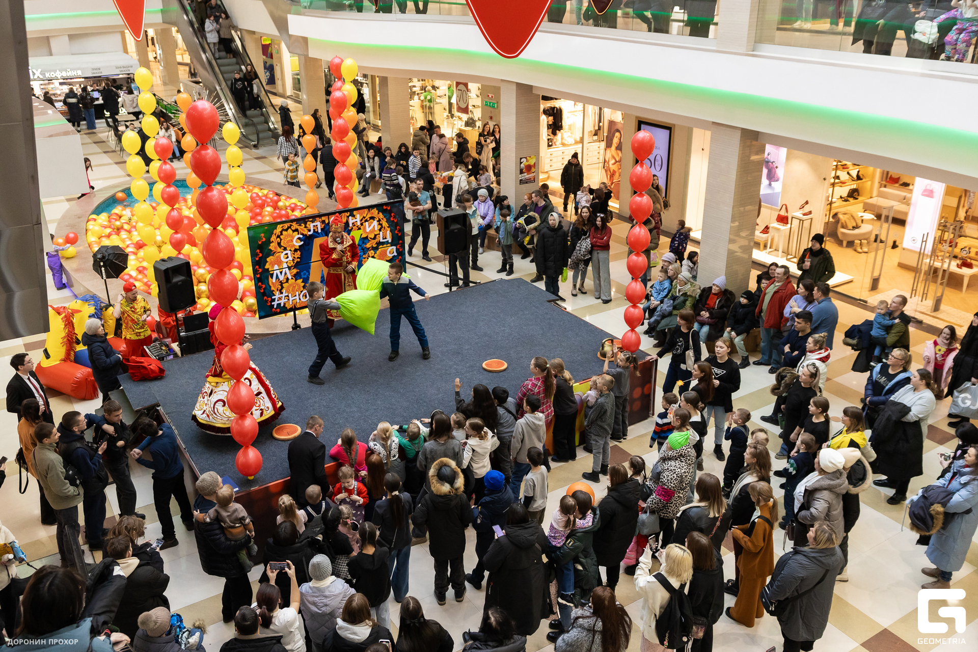 2025.03.02 #на_Модном 036.jpg